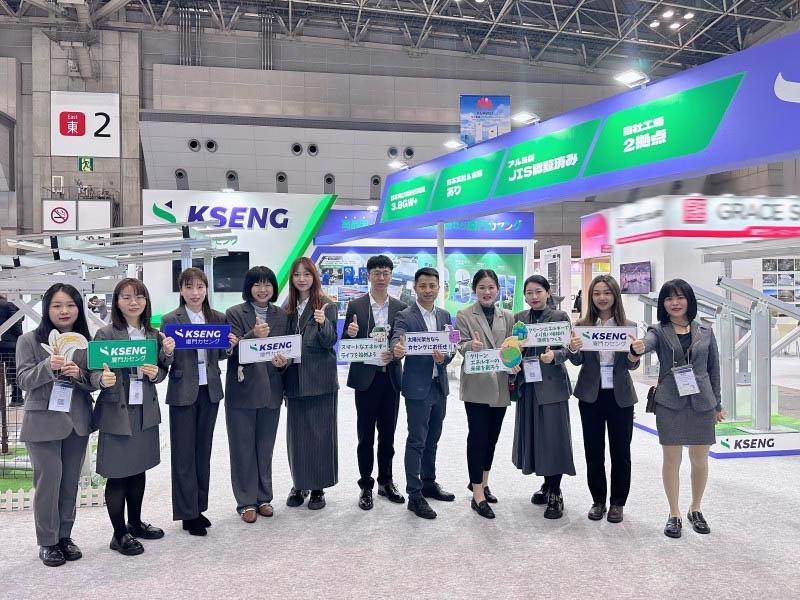 PV EXPO TOKYO - Kseng Solar a conclu avec succès PV EXPO TOKYO au Japon