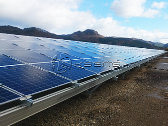 Kseng a fourni un système au sol pour une centrale solaire de 9 MW au Japon
