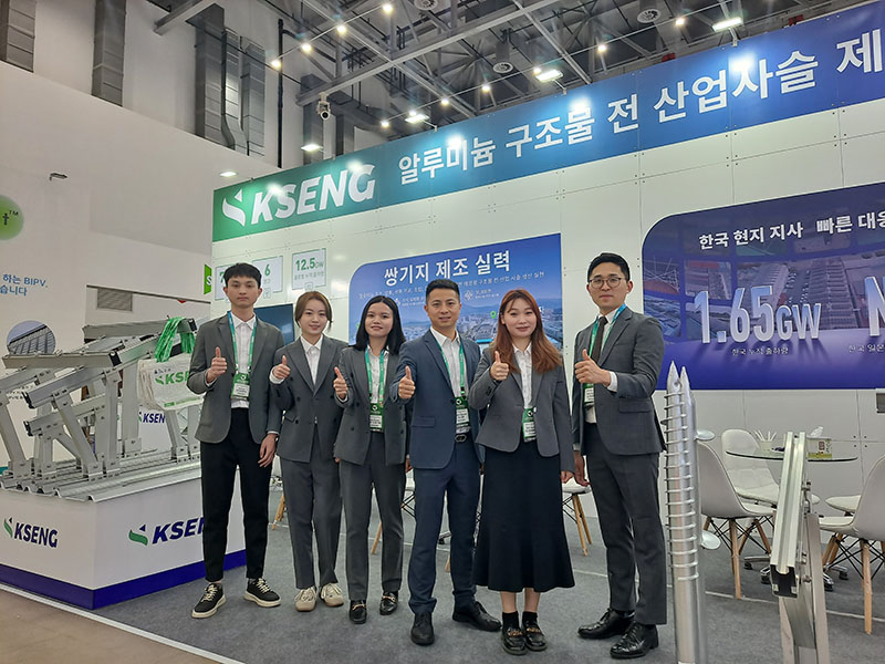 Kseng Solar propose des options polyvalentes de rayonnages solaires en Corée au Green Energy Expo 2024