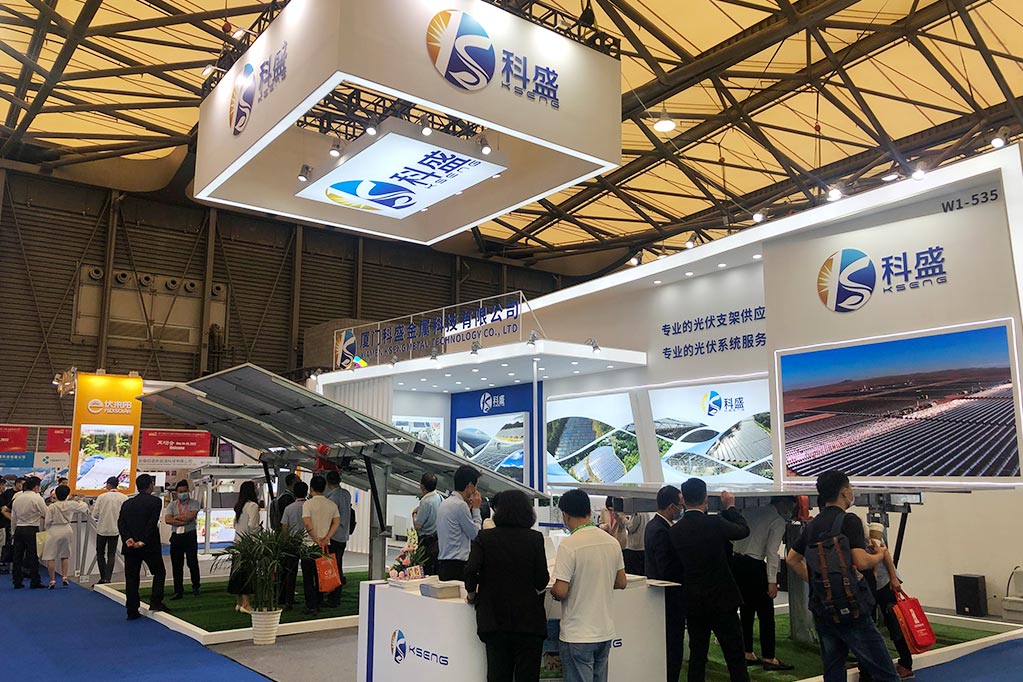 Perfect End—SNEC 15th (2021) International Photovoltaic Power Generation and Smart Energy Conference & Exhibition
