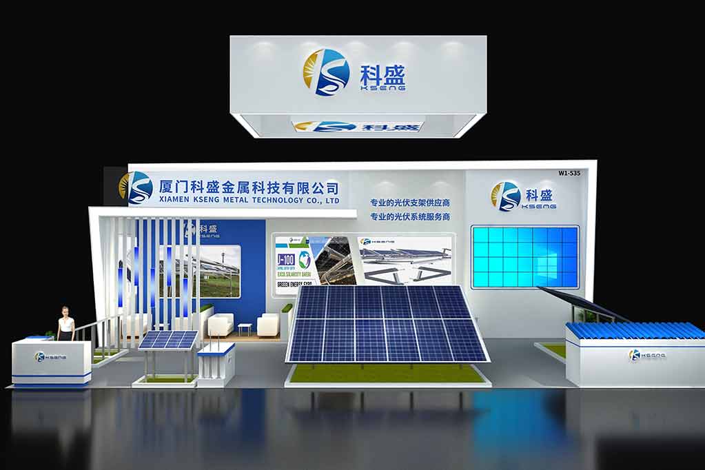 SNEC 15e (2021) Conférence et exposition internationale sur la production d'énergie photovoltaïque et l'énergie intelligente
