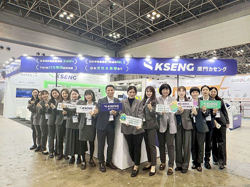 Kseng Solar fait un tabac à PV EXPO TOKYO 2023