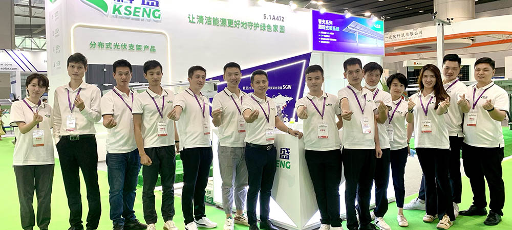 Kseng Solar à Solar PV World Expo 2022 (PV Guangzhou)
