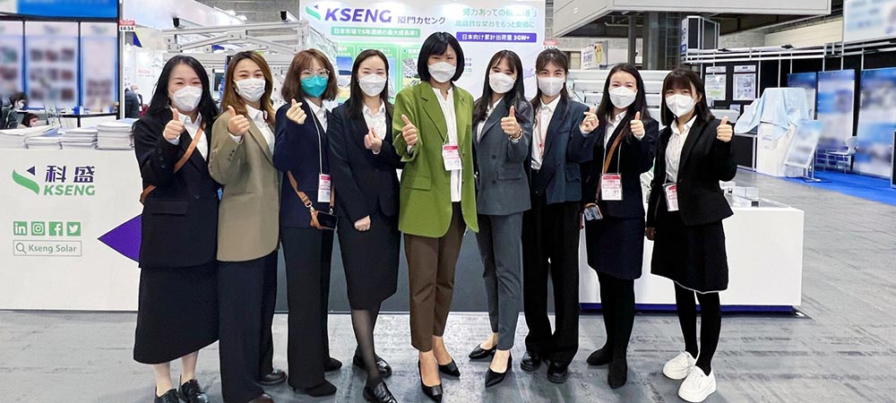 Kseng Solar à PV EXPO OSAKA 2022