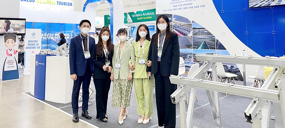 Green Energy Expo 2022 à Daegu, Corée du Sud
