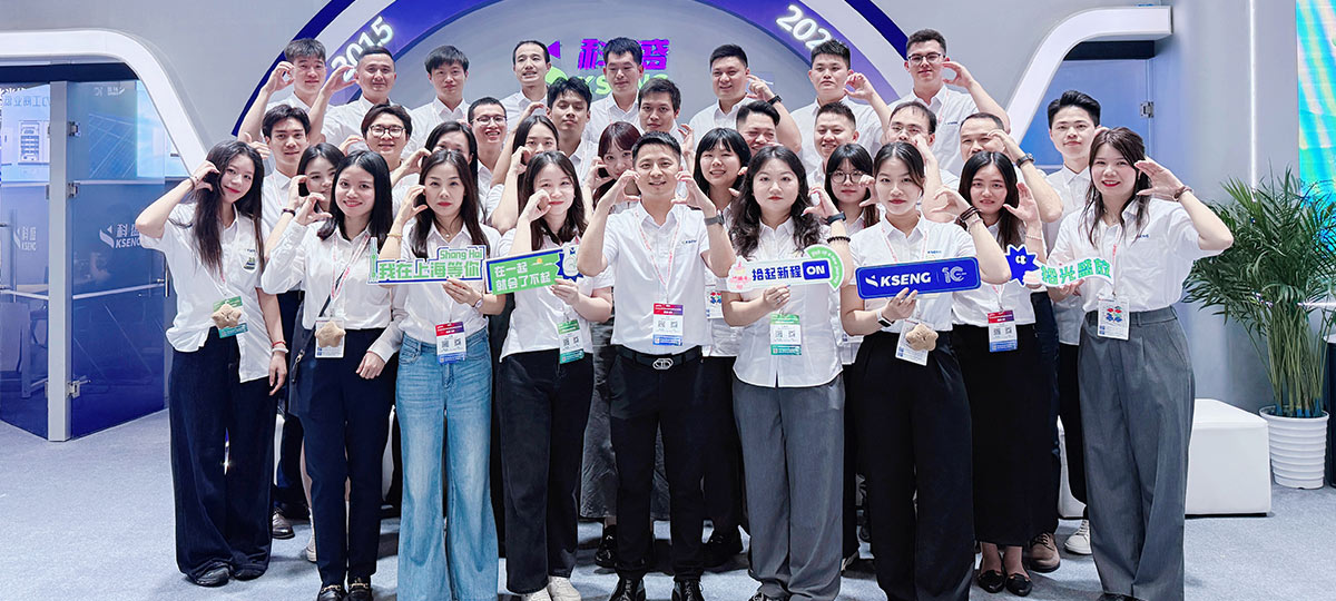 Kseng Solar au SNEC 2025 en Chine