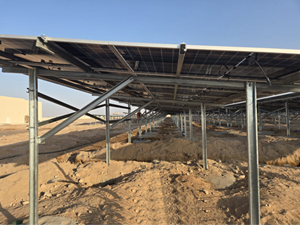 Projet de système de montage solaire au sol de 996,3 kW en Somalie