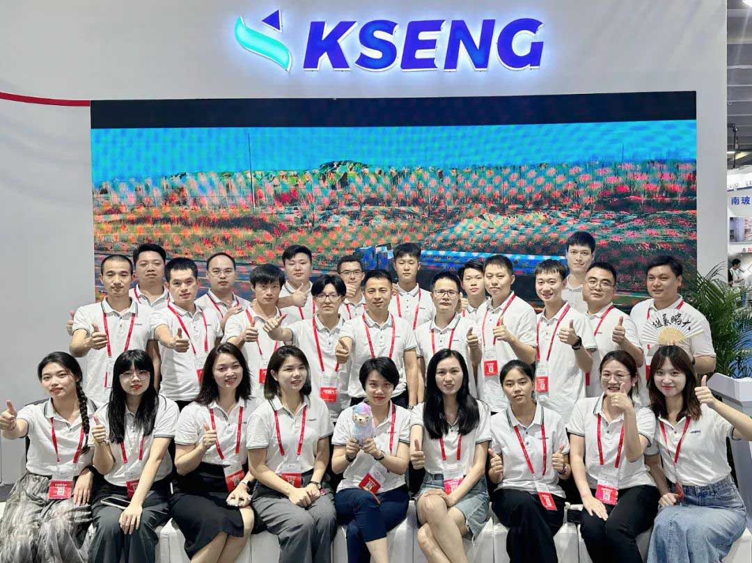 La participation de Kseng Solar à l'Exposition universelle solaire photovoltaïque 2023 (PV Guangzhou) a été un grand succès