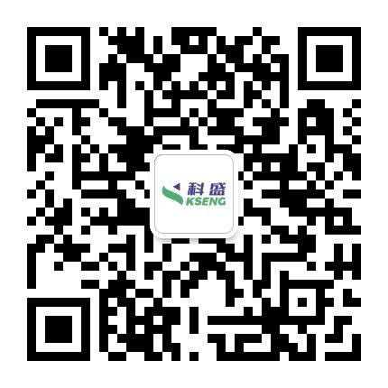 Numériser vers wechat
